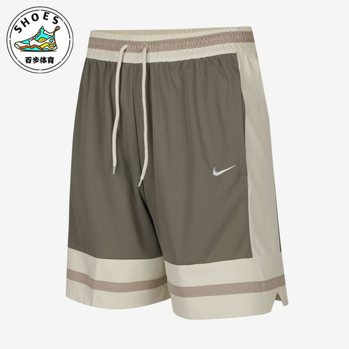 Nike/耐克正品DFGMCLASIC8INSHORT新款男经典拼色短裤IF1594-059
