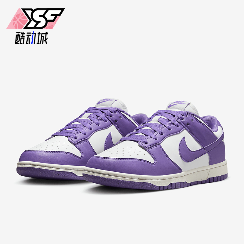 耐克女士系带防滑耐磨透气板鞋