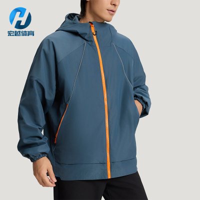 Adidas/阿迪达斯正品2026男士时尚户外运动耐磨宽松外套KD4384