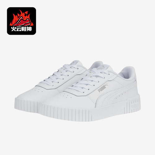 Puma/彪马正品夏季款女士休闲低帮系带耐磨运动日常板鞋385849-02