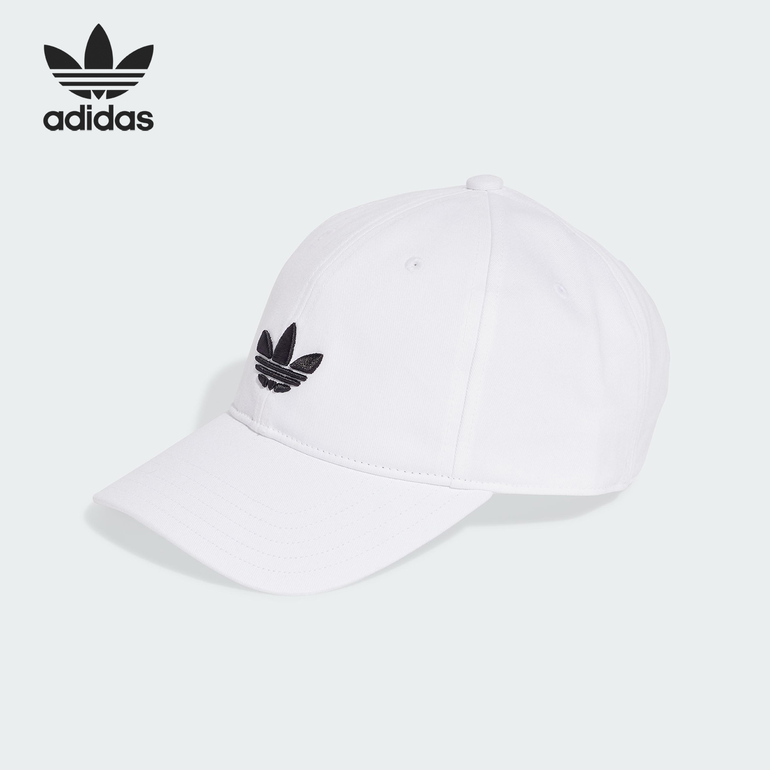 Adidas/阿迪达斯正品三叶草男女简约遮阳经典运动棒球帽JC6025
