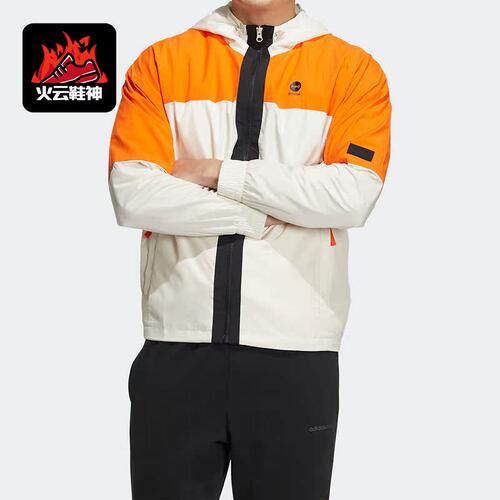 阿迪达斯春季男子运动连帽夹克