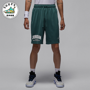 Sport  Dri FIT男士 Nike FZ9986 Jordan 透气短裤 366 耐克正品