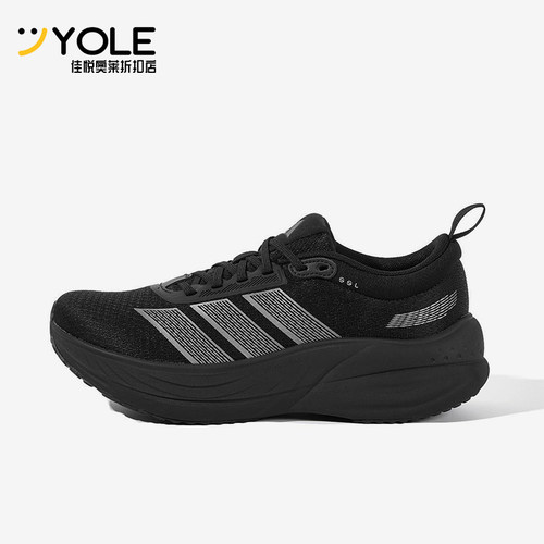 Adidas/阿迪达斯正品KJ4604新款男女经典低帮鞋休闲跑步鞋KJ4606