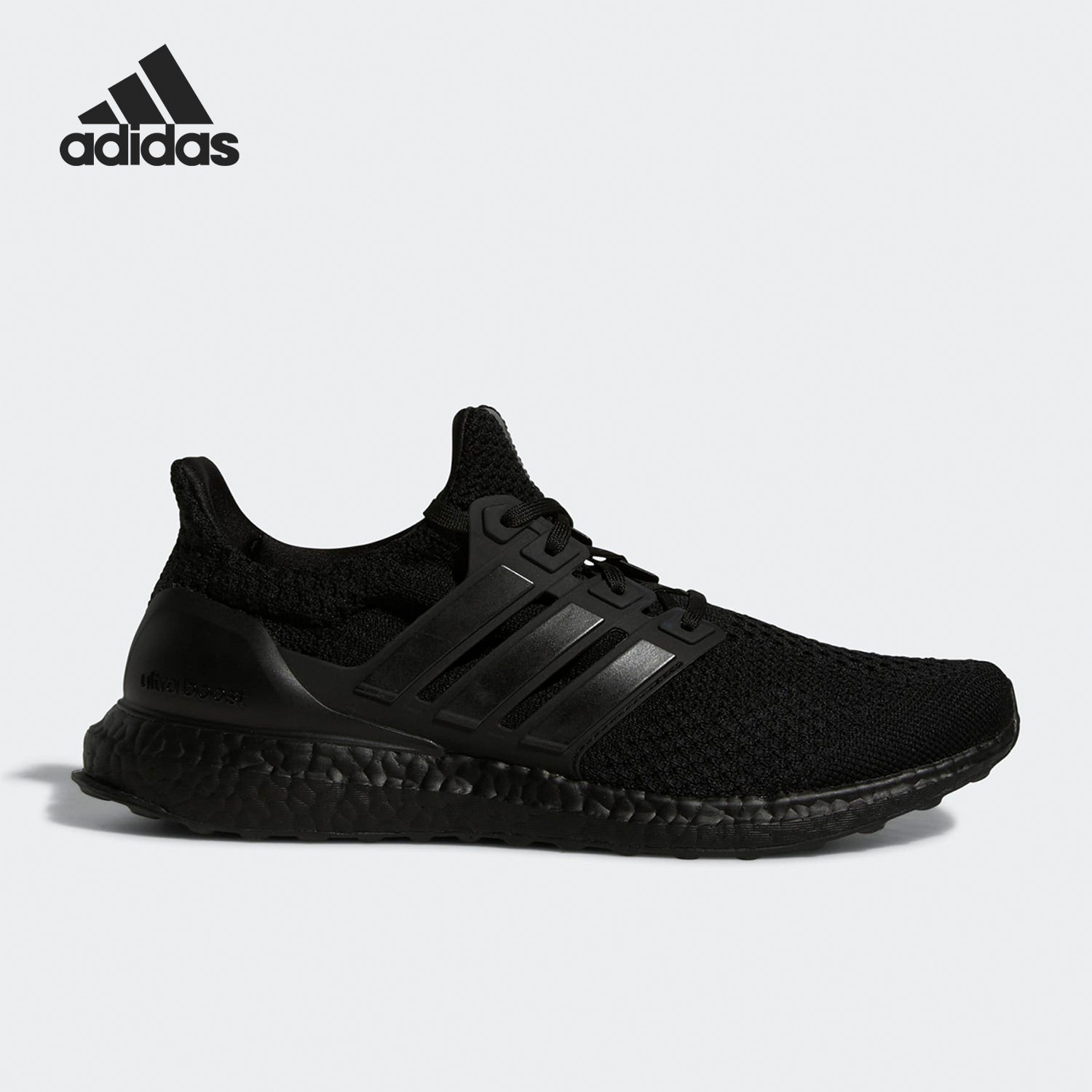 Adidas/阿迪达斯正品Ultra Boost DNA男女运动跑步鞋GV8745