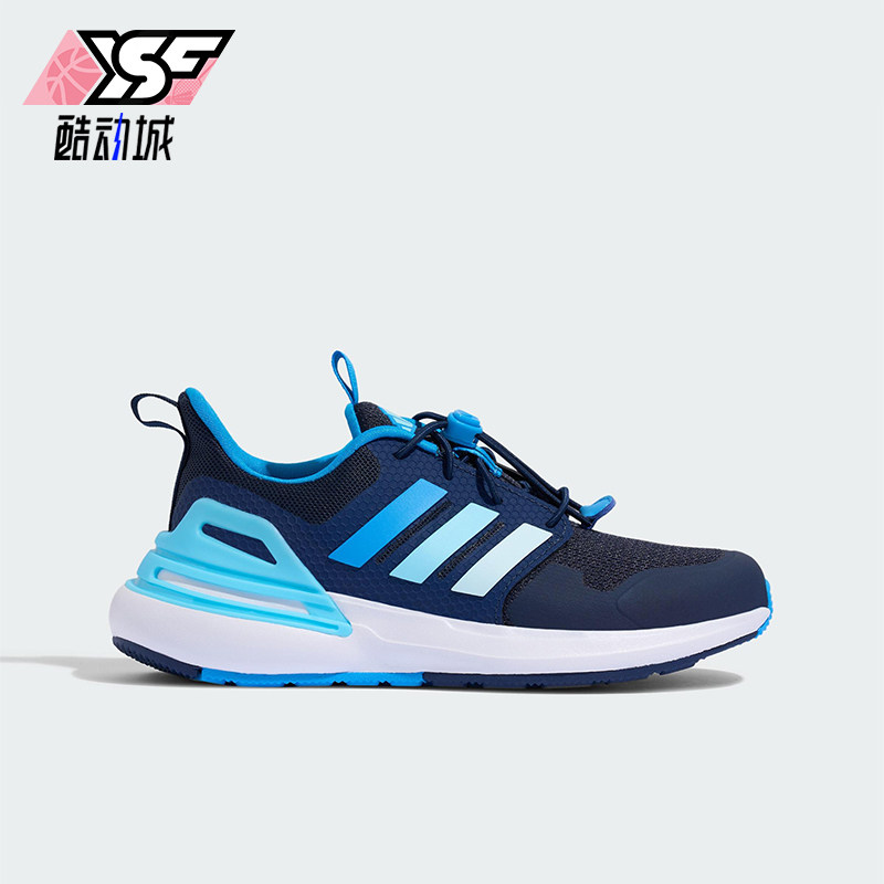 Adidas/阿迪达斯正品RAPIDASPORT EL儿童低帮耐磨运动鞋KH8919