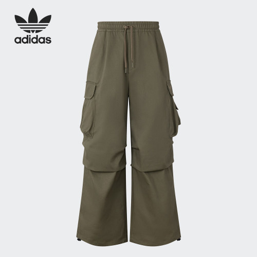 Adidas/阿迪达斯正品三叶草男士针织宽松运动工装裤JG3957