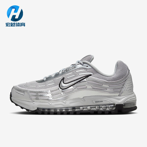 Nike/耐克正品Air Max男女气垫缓震经典运动网眼跑步鞋HM8818-001