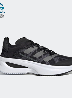 Adidas/阿迪达斯 正品Neo FLUIDFLASH男子轻便运动跑步鞋 GY5013