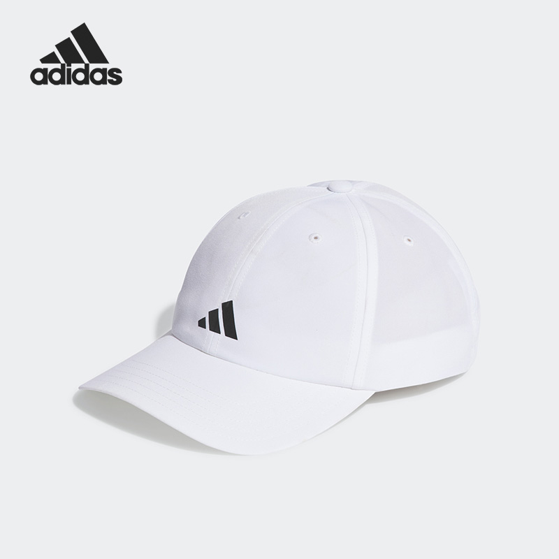 Adidas/阿迪达斯正品当季新款运动帽户外休闲帽子IC2069