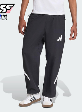 Adidas/阿迪达斯正品2025男士耐穿梭织运动休闲直筒长裤KE4876