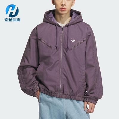 Adidas/阿迪达斯正品三叶草男女连帽宽松保暖梭织运动棉服KC2642