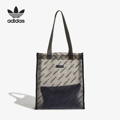 Adidas/阿迪达斯正品 Shopper Bag 三叶草男女单肩包 HS5004