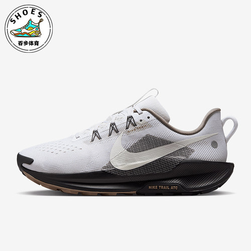 Nike/耐克正品Pegasus Trail 5男士网眼经典缓震跑步鞋IB7667-001