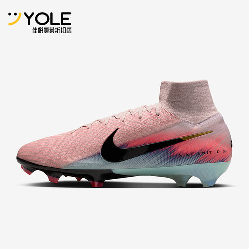 Nike/耐克正品2025男士运动高帮耐磨减震经典足球鞋IB2472-600