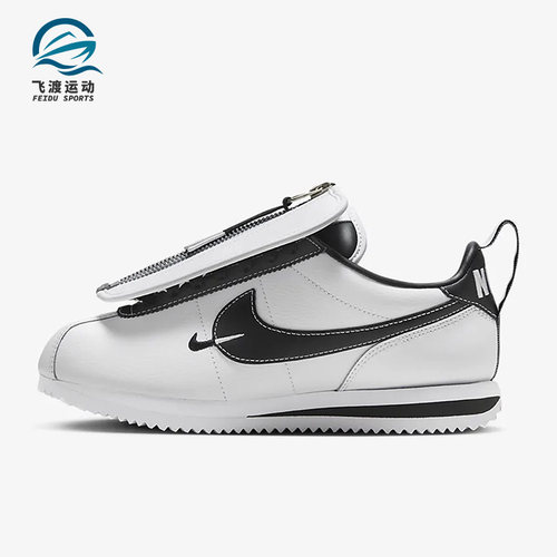 Nike/耐克女子低帮运动休闲鞋