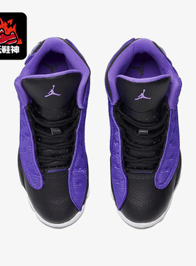 Nike/耐克正品JORDAN GS女子大童运动中帮时尚篮球鞋FD4648-501