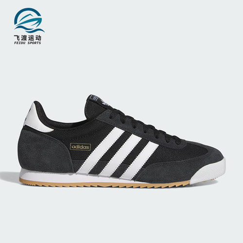 阿迪达斯男女同款透气运动休闲鞋