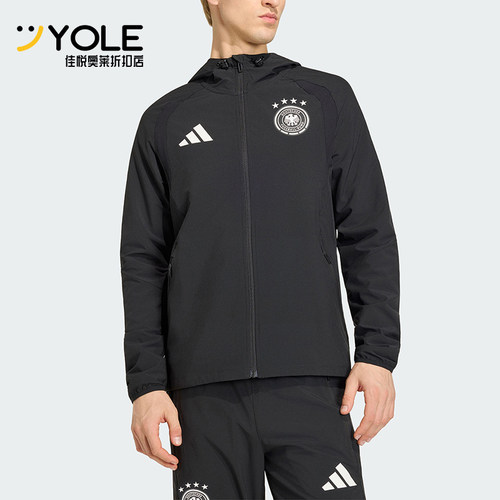 Adidas/阿迪达斯正品TIRO新款男黑色足球跑步经典夹克外套JZ9326