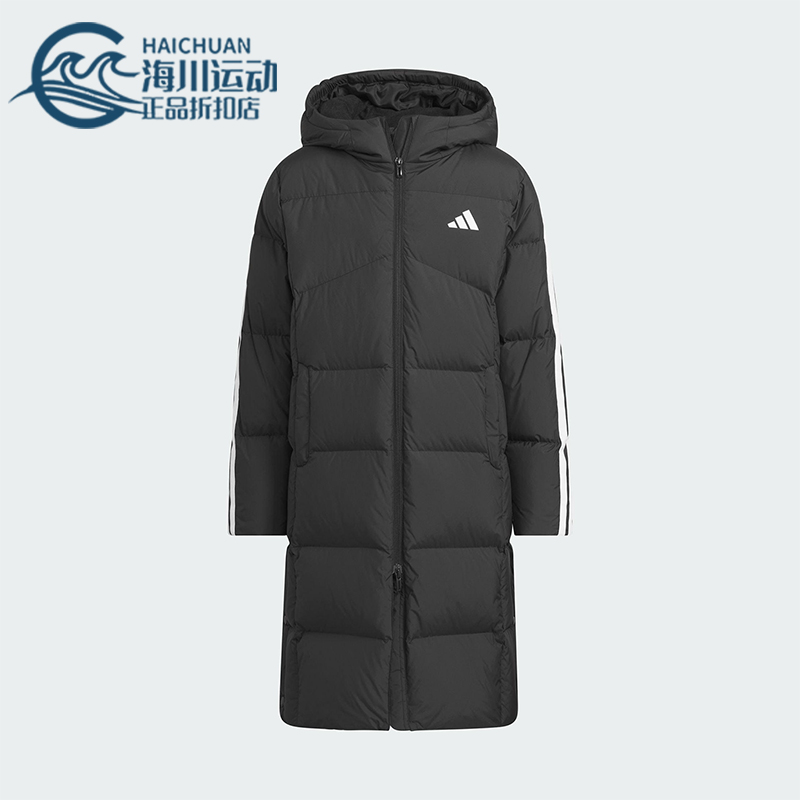 Adidas/阿迪达斯正品JK LL DOWN JKT儿童保暖长款羽绒服KB5095