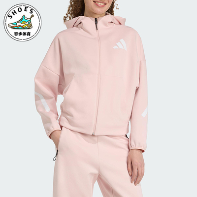 Adidas/阿迪达斯正品W Z.N.E. FZ女士宽松针织休闲连帽外套KC7905