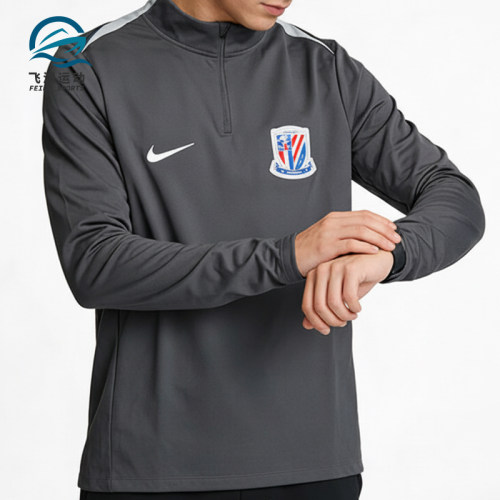 Nike/耐克正品男士时尚休闲半拉链套头长袖足球衣IQ0536-021