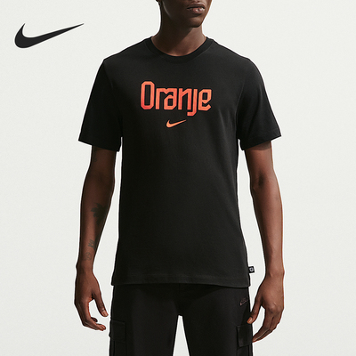 Nike/耐克正品夏季男士训练圆领经典轻盈透气短袖T恤IH2190-010