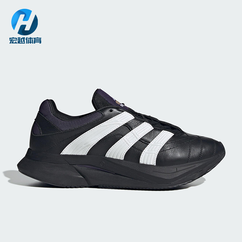 Adidas/阿迪达斯正品三叶草男女运动低帮简约潮流跑步鞋JS4340