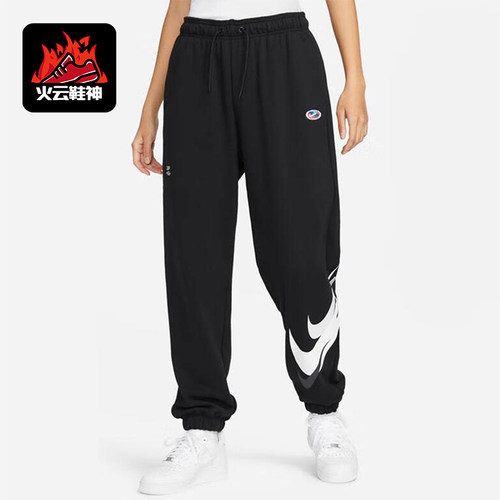 Nike/耐克正品2025冬季款女士耐穿束脚运动针织长裤FD4799-010