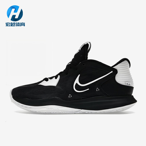 Nike/耐克正品Kyrie Low 5男士减震耐磨低帮篮球鞋DX6565-002
