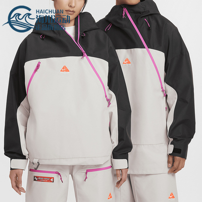 耐克男女防风防水滑雪服