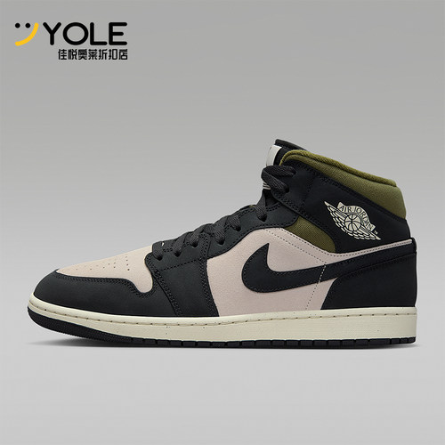 Nike/耐克正品JORDAN男士耐磨运动透气中帮减震篮球鞋HV4091-102