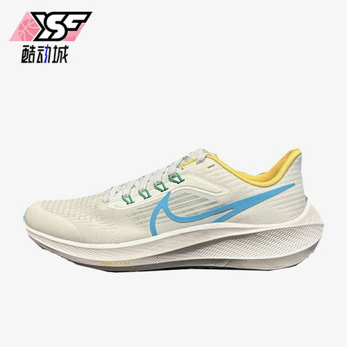 Nike/耐克正品春季GS女子大童透气轻便低帮缓震跑步鞋FN3688-141