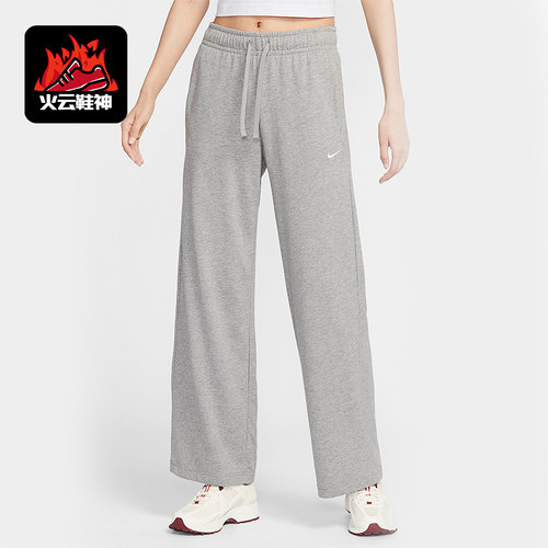 Nike/耐克正品Sportswear女士运动直筒经典休闲长裤II1870-063