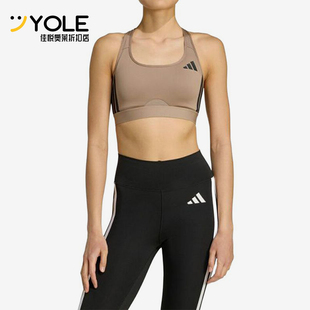 Adidas/阿迪达斯正品新款女背心式中度支撑经典无袖内衣JW5316