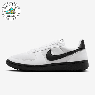 FZ5593 Nike 105 轻便休闲鞋 General女士薄底经典 耐克正品 Field