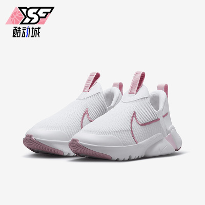 Nike/耐克正品Flex Plus 2儿童休闲透气减震网眼运动鞋DV9000-100
