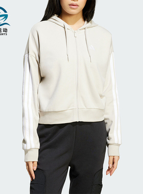 Adidas/阿迪达斯正品W 3S FT FZ HD女士拉链夹克外套JW1821