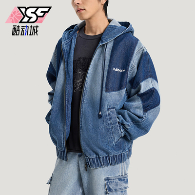 Adidas/阿迪达斯正品三叶草男士亲肤时尚宽松日常休闲外套KR5056