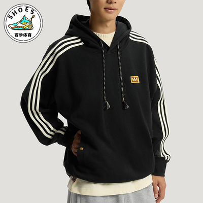 Adidas/阿迪达斯正品三叶草男士运动新年款双面长袖卫衣KT0645