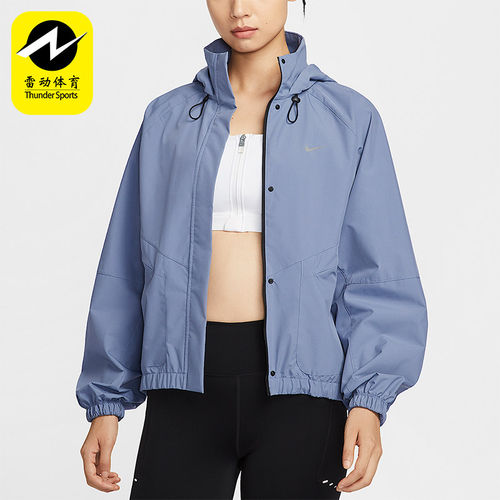 Nike/耐克正品Storm-FIT Swift 女士宽松防风运动夹克FB7493-499