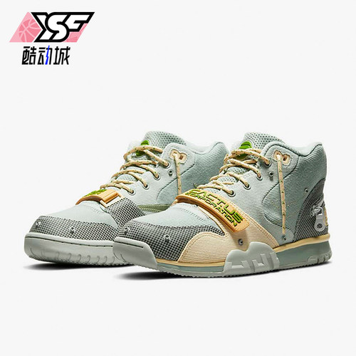 Nike/耐克正品Trainer 1TS联名男女可拆卸经典训练鞋DR7515-001