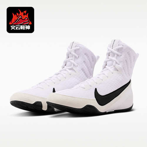 Nike/耐克正品Machomai 3 2026耐磨透气高帮经典拳击鞋HF7333-101