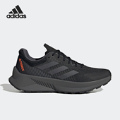 阿迪达斯正品 Terrex Soulstride男士 Adidas 运动户外跑步鞋 GX1822