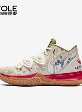 Nike/耐克正品新款男士运动时尚耐磨训练实战篮球鞋CK5836-100