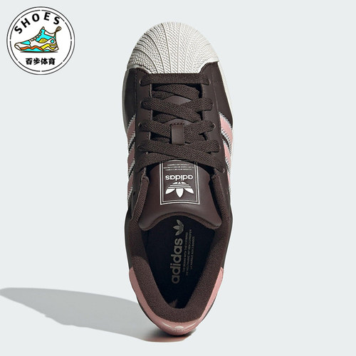 Adidas/阿迪达斯正品三叶草女士休闲低帮经典贝壳头板鞋JP8167