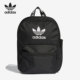三叶草男女运动休闲小双肩背包 Adidas 阿迪达斯正品 H37065