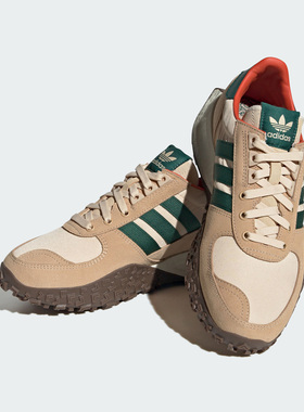 Adidas/阿迪达斯正品RETROPY E5 W.R.P.男女运动休闲鞋IG9983
