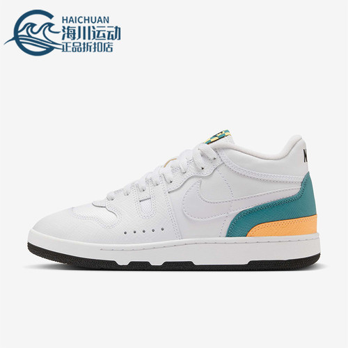 Nike/耐克正品新款男士中帮经典系带透气防滑板鞋HF3056-100