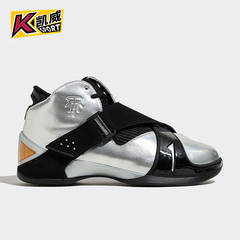 Adidas/阿迪达斯正品T Mac 5 麦迪时刻男士耐磨篮球鞋FZ6228